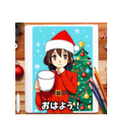 【日本のアニメ風（クリスマス）】よく使う（個別スタンプ：8）