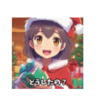 【日本のアニメ風（クリスマス）】よく使う（個別スタンプ：15）