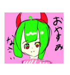 悪姫（あくひめ）（個別スタンプ：2）