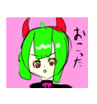 悪姫（あくひめ）（個別スタンプ：3）