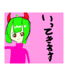 悪姫（あくひめ）（個別スタンプ：4）