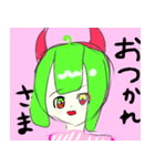 悪姫（あくひめ）（個別スタンプ：6）