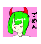 悪姫（あくひめ）（個別スタンプ：7）