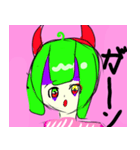 悪姫（あくひめ）（個別スタンプ：8）