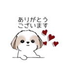 シーズースタンプ Stickers_Shih Tzu_k（個別スタンプ：1）