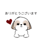 シーズースタンプ Stickers_Shih Tzu_k（個別スタンプ：3）