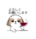 シーズースタンプ Stickers_Shih Tzu_k（個別スタンプ：7）