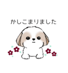 シーズースタンプ Stickers_Shih Tzu_k（個別スタンプ：9）