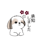 シーズースタンプ Stickers_Shih Tzu_k（個別スタンプ：10）