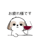 シーズースタンプ Stickers_Shih Tzu_k（個別スタンプ：19）