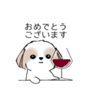 シーズースタンプ Stickers_Shih Tzu_k（個別スタンプ：26）