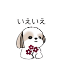 シーズースタンプ Stickers_Shih Tzu_k（個別スタンプ：31）