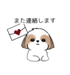 シーズースタンプ Stickers_Shih Tzu_k（個別スタンプ：36）