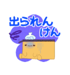 【冬】長崎うまかもんスタンプ（個別スタンプ：13）