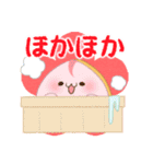 【冬】長崎うまかもんスタンプ（個別スタンプ：16）