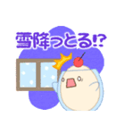 【冬】長崎うまかもんスタンプ（個別スタンプ：17）