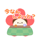 【冬】長崎うまかもんスタンプ（個別スタンプ：18）