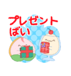 【冬】長崎うまかもんスタンプ（個別スタンプ：29）