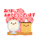 【冬】長崎うまかもんスタンプ（個別スタンプ：30）