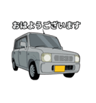 車と一緒 2（個別スタンプ：1）