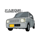 車と一緒 2（個別スタンプ：2）