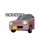 車と一緒 2（個別スタンプ：19）