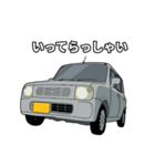 車と一緒 2（個別スタンプ：21）