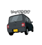 車と一緒 2（個別スタンプ：22）