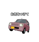 車と一緒 2（個別スタンプ：23）