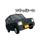 車と一緒 2（個別スタンプ：26）