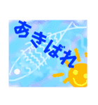 2023.oct.（個別スタンプ：4）