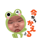 らなちん3（個別スタンプ：2）