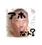 らなちん3（個別スタンプ：6）