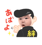 らなちん3（個別スタンプ：7）