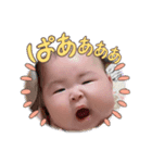 らなちん3（個別スタンプ：8）