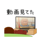 しょーちゃん何してた？（個別スタンプ：21）