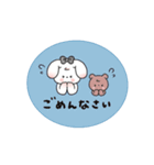 たれみみうさぎのこっぺちゃん（個別スタンプ：12）