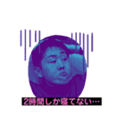 わくぢゃが（個別スタンプ：4）