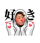 わくぢゃが（個別スタンプ：10）