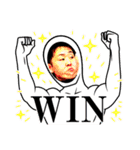 わくぢゃが（個別スタンプ：12）