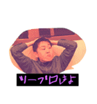 わくぢゃが（個別スタンプ：14）