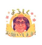 わくぢゃが（個別スタンプ：15）