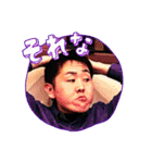 わくぢゃが（個別スタンプ：17）