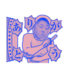わくぢゃが（個別スタンプ：18）