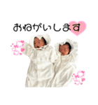 せなゆなtwins（個別スタンプ：1）