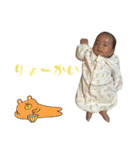 せなゆなtwins（個別スタンプ：5）