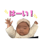 せなゆなtwins（個別スタンプ：6）