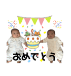 せなゆなtwins（個別スタンプ：9）