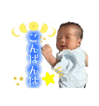 せなゆなtwins（個別スタンプ：16）