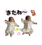 せなゆなtwins（個別スタンプ：18）